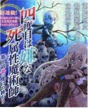 椰林夜话篇章剧照